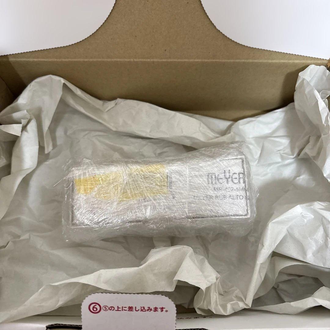 Meyer アルトサックス　マウスピース