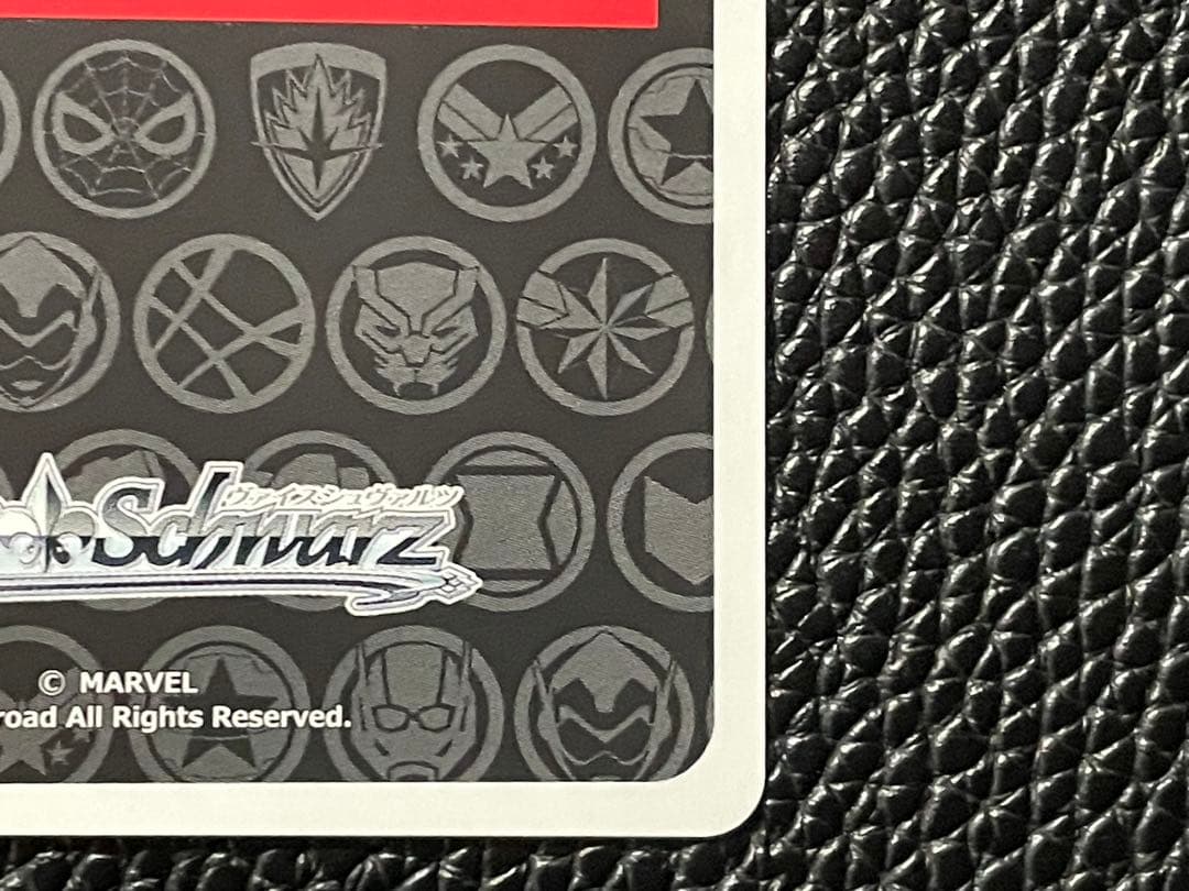 ヴァイス　ラブ＆サンダー　ソー　SSP