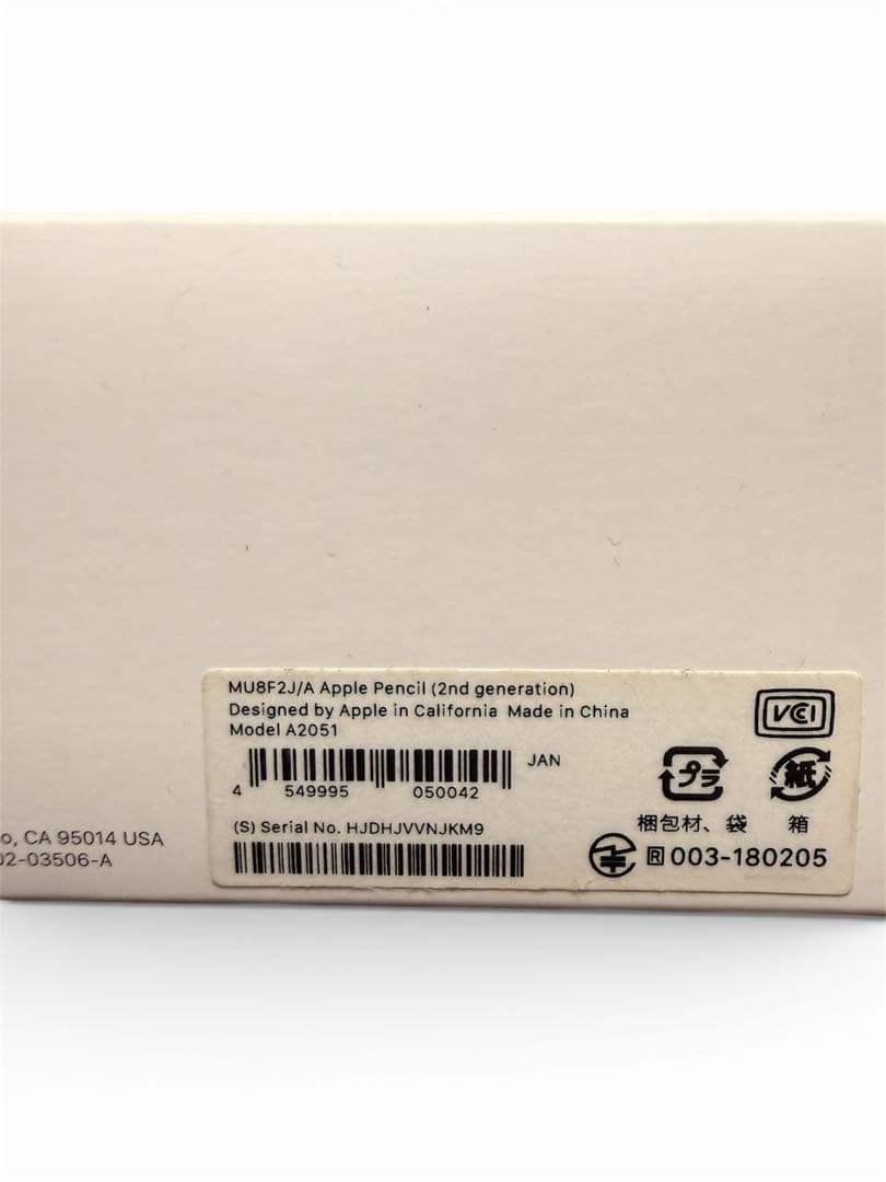 Apple PencilとApple Pencil Tips