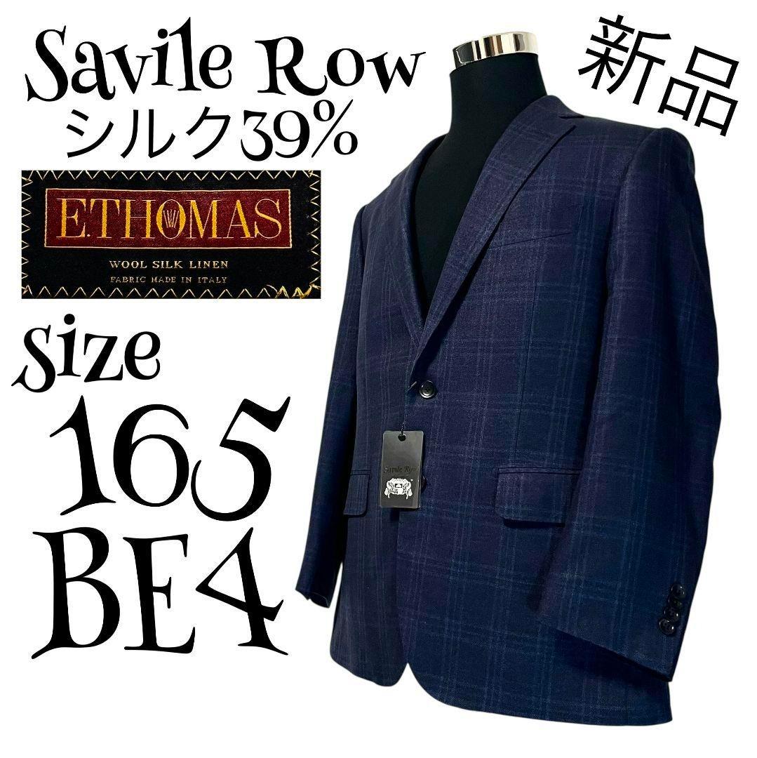 mag☆購入前要コメント