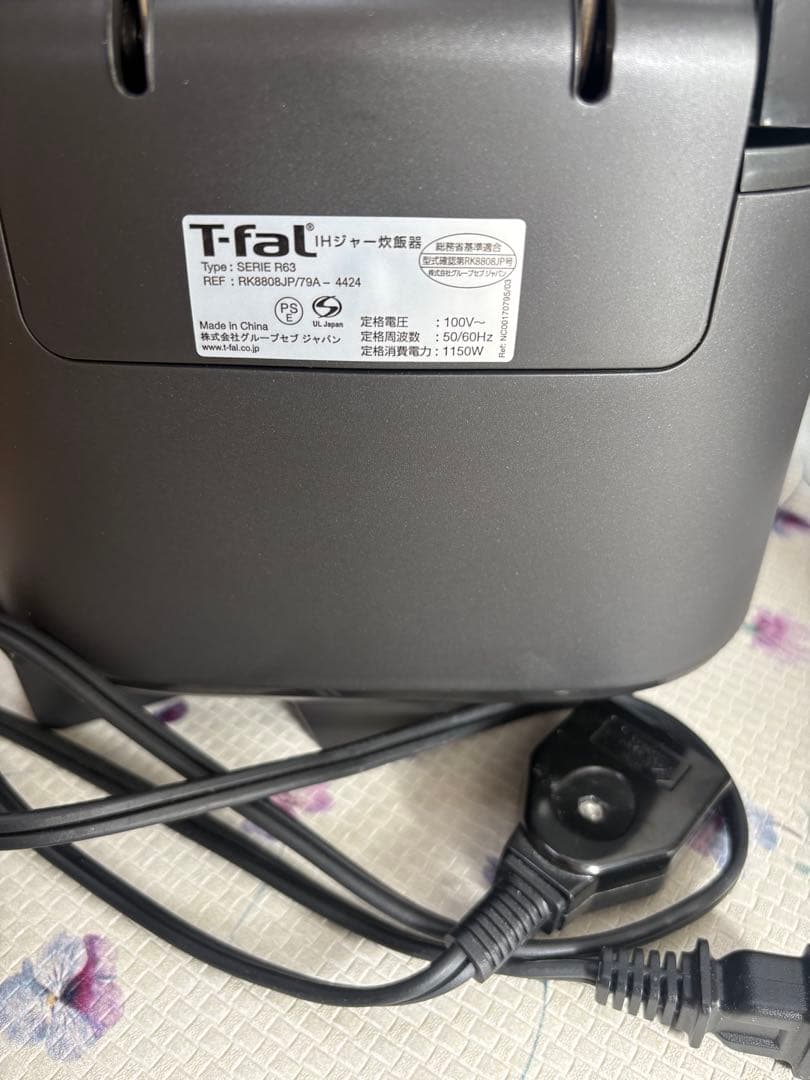 まつぼっくり 美品♡T-fal 炊飯器 5.5合炊きブラックRK8808J