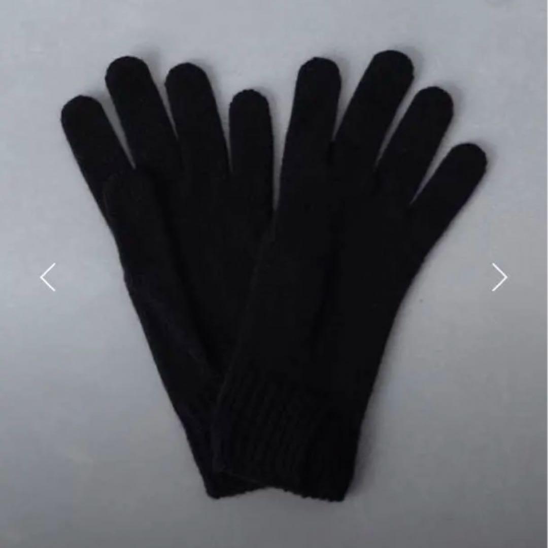 限定お値下げ！JohnstonsofElginカシミヤ100手袋