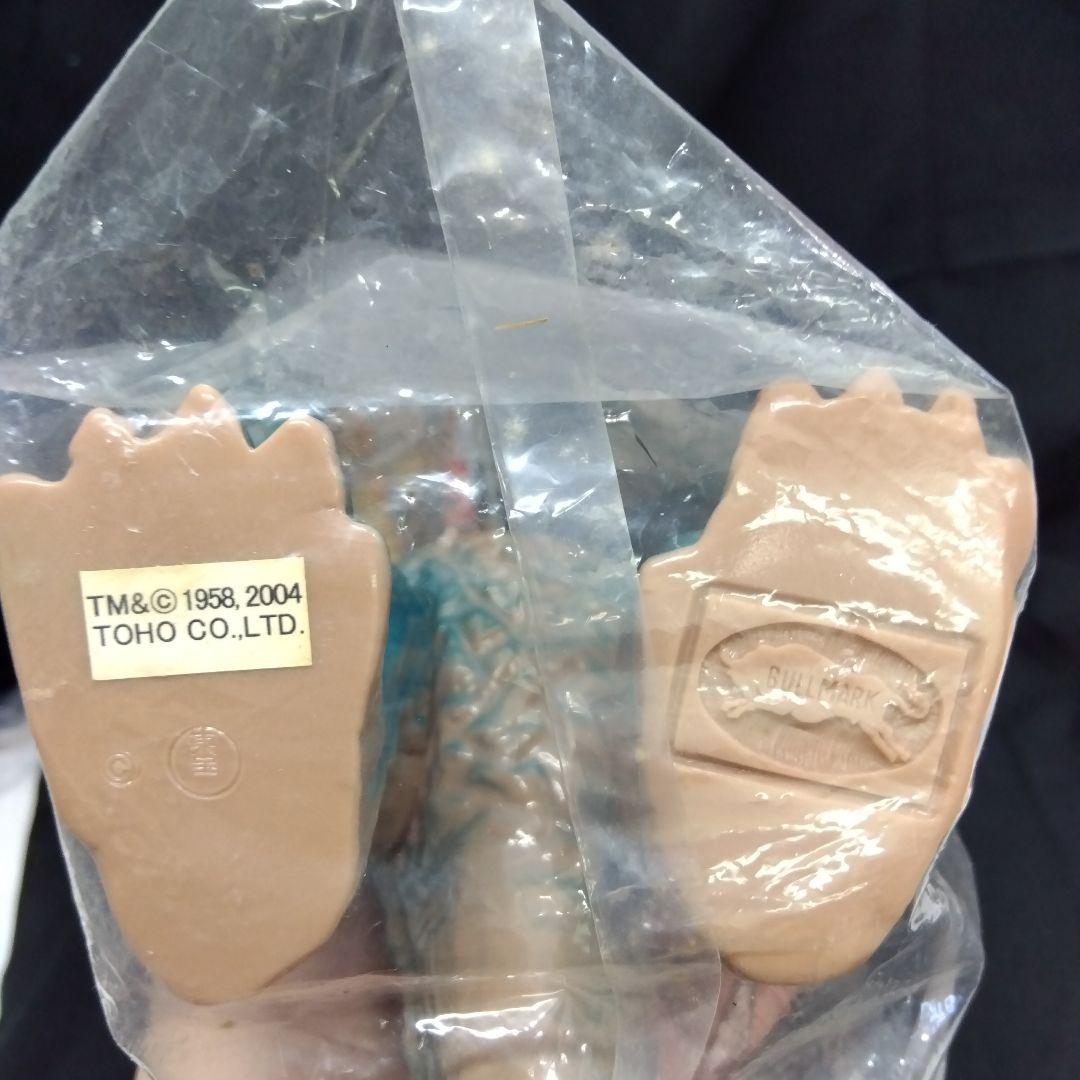 ブルマァクの怪獣シリーズ　バランのソフビフィギュア