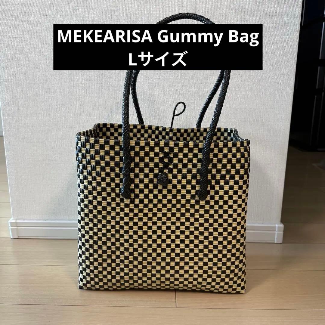 MEKEARISA / Gummy Bag (L) ブラック クリーム