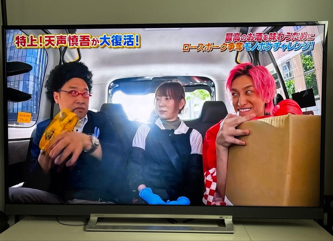 TOSHIBA REGZA 55インチ 4K液晶テレビ