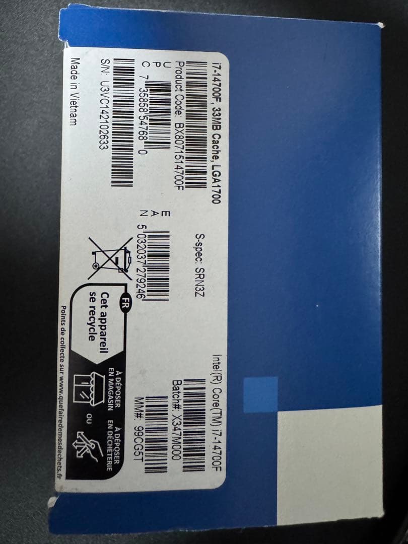 Intel Core i7-14700F 動作確認済 箱・クーラー付属