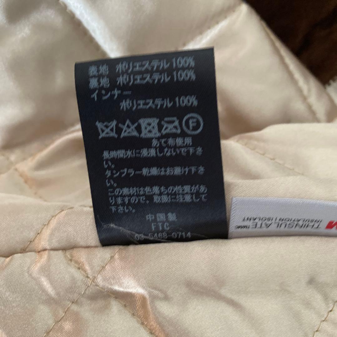 FTCジャンパー未使用品