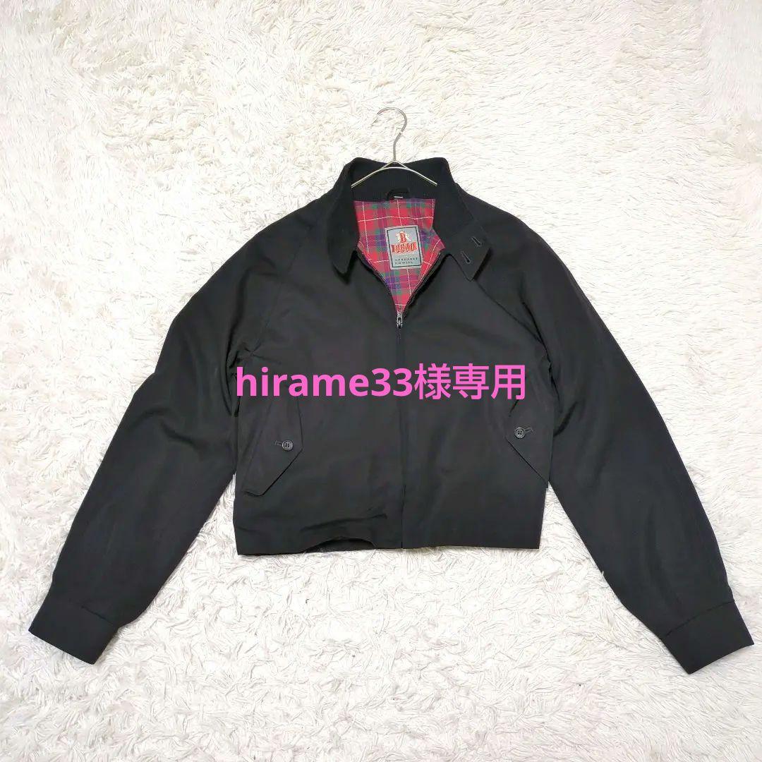 美品　マーガレットハウエルXバラクータ　Ｇ３スイングトップ　黒　M