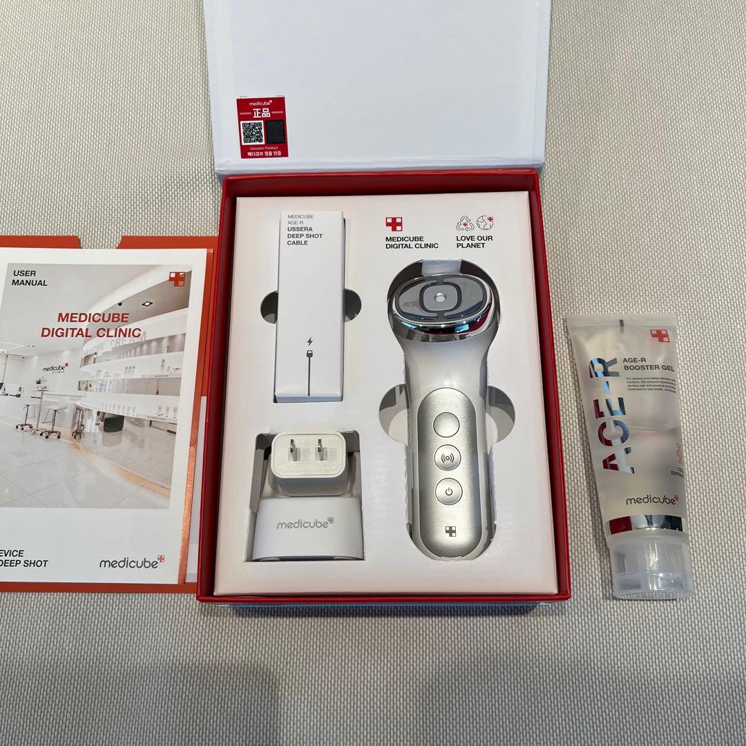 【メディキューブ】ユーセラディープショット