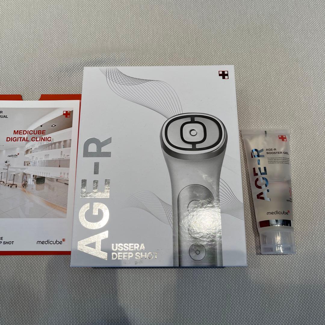 【メディキューブ】ユーセラディープショット