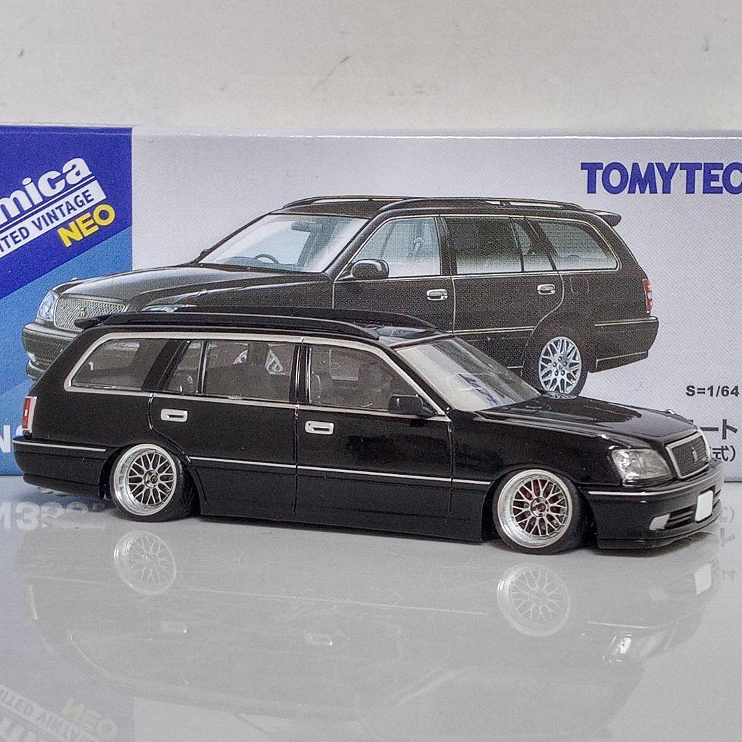 でんすけさん専用 TLV クラウン エステート ブラック 改