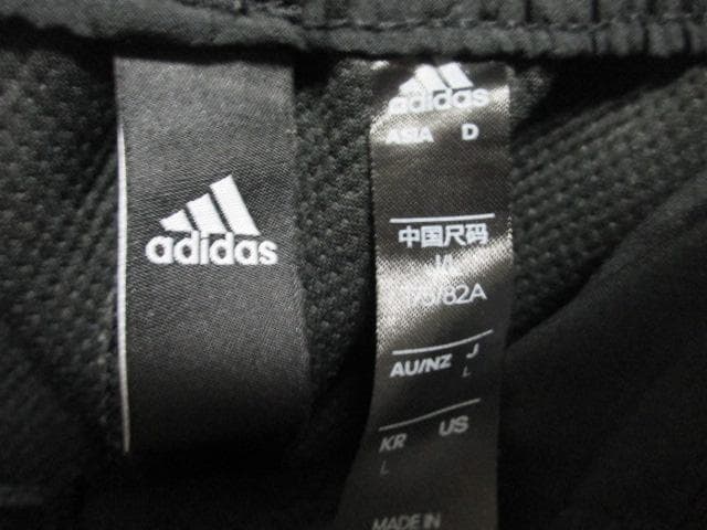 ☆アディダス プリント ロゴ イージーパンツ サルエルパンツ/メンズ☆限定モデル