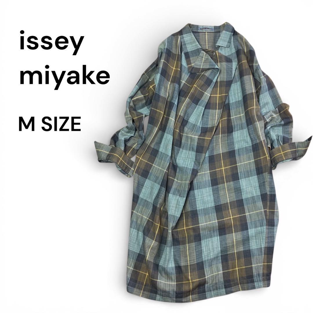 【希少＆美品】ISSEY MIYAKE チェック柄 変形 ワンピース M 筆タグ