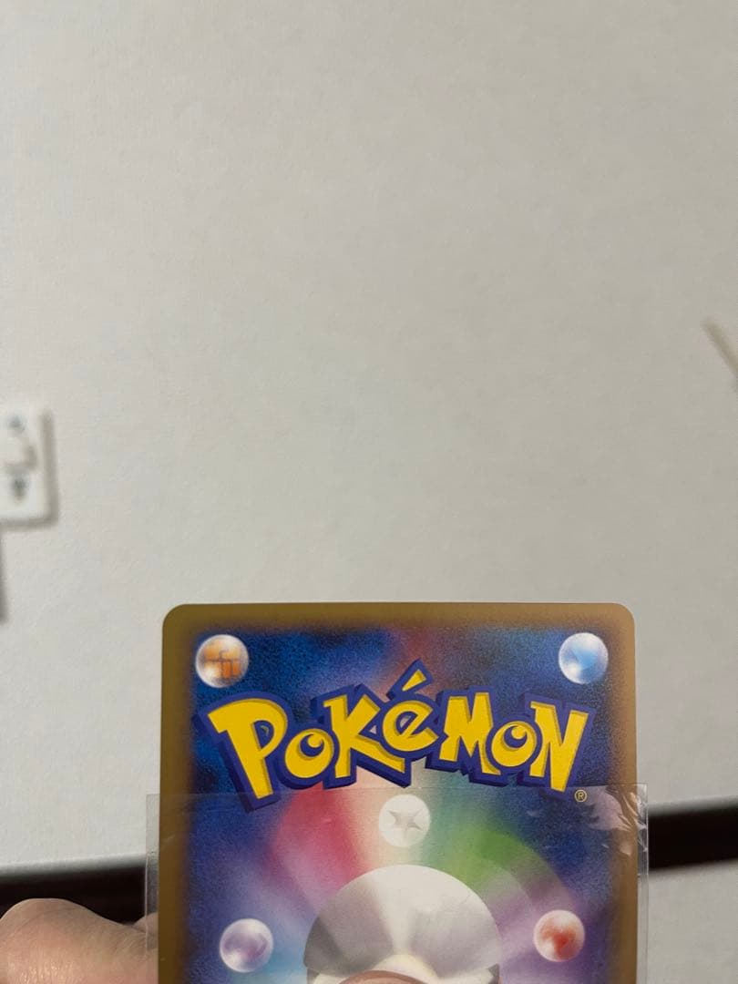 ポケモンカード ライコウ&スイクン legend 2枚セット