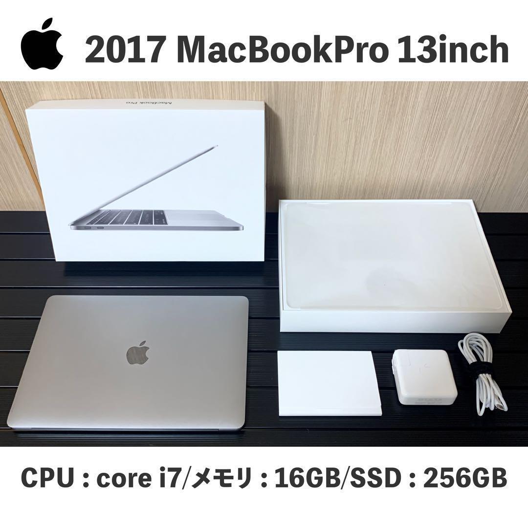MacBookPro 2017 13インチ i7 16GB/256GB US配列