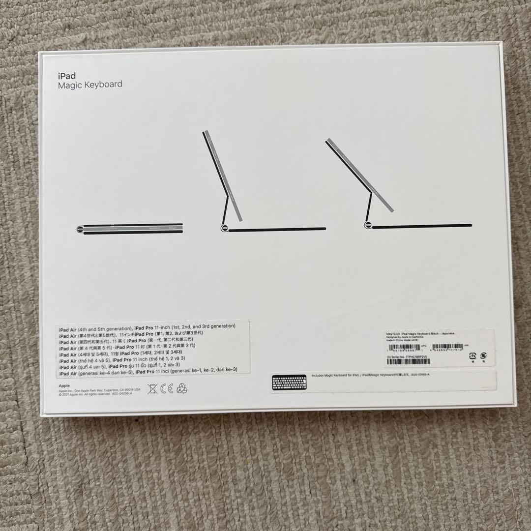 iPadアクセサリー iPadPro Magic Keyboard 11inch