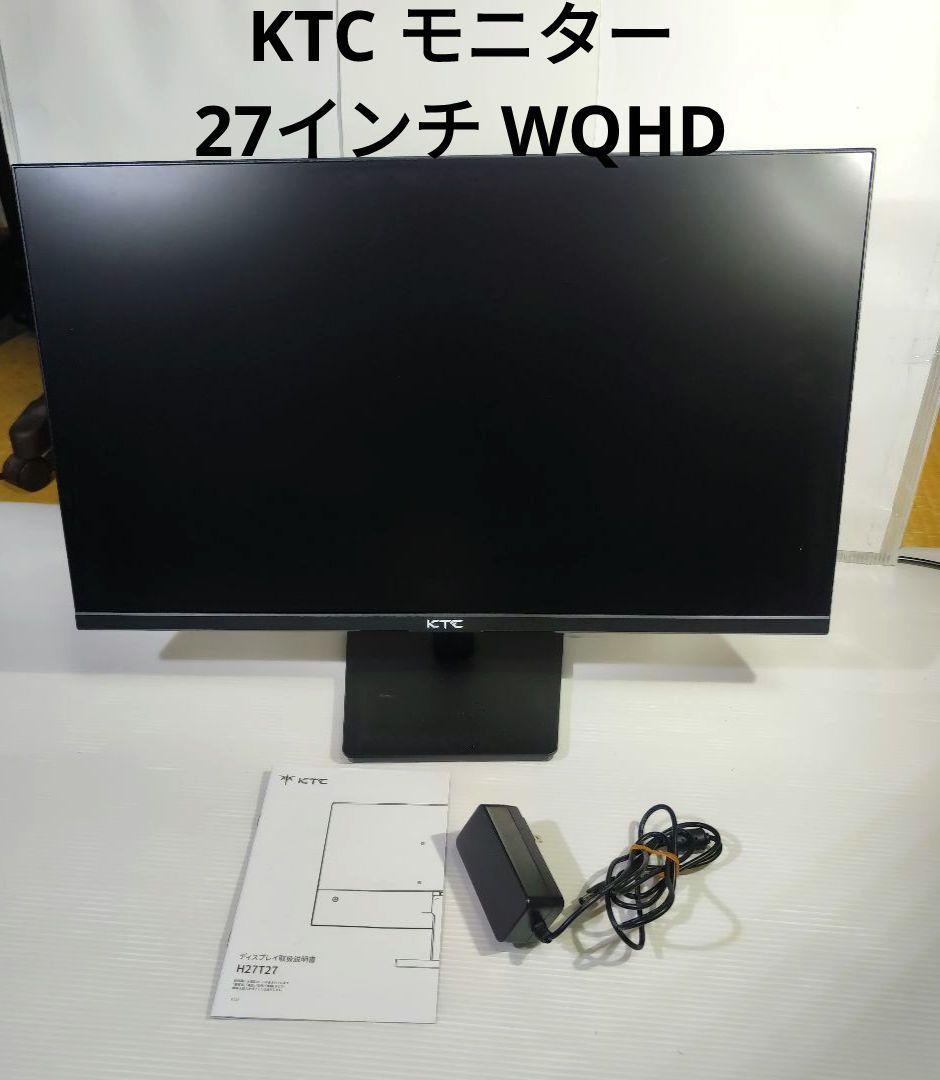 KTC モニター 27インチ WQHD IPS
