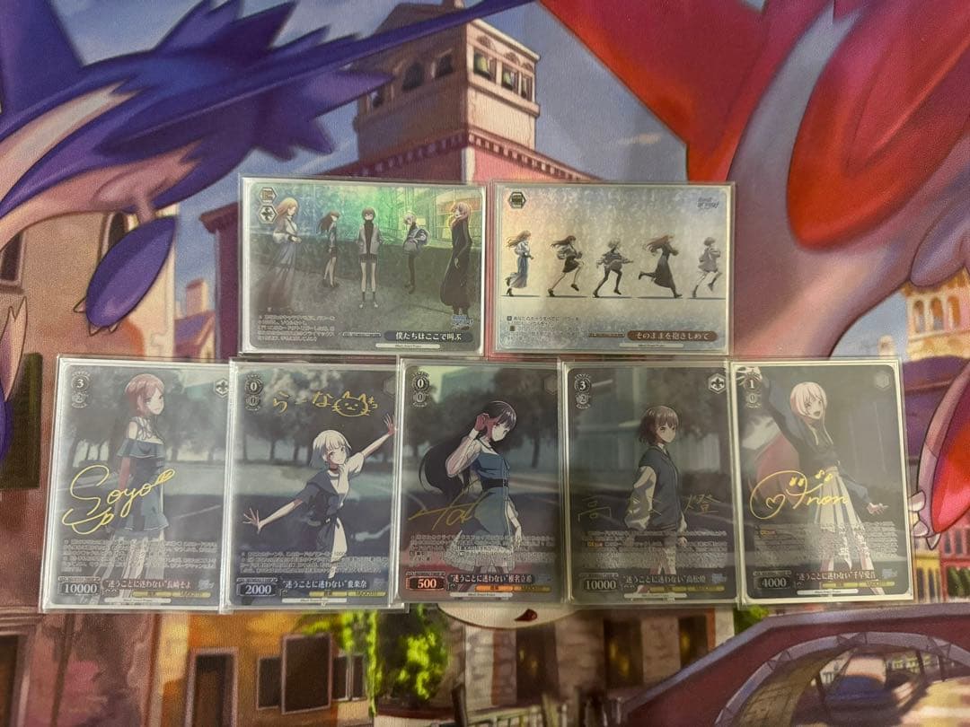 ヴァイスシュヴァルツ　mygo!!!!! サイン　セット