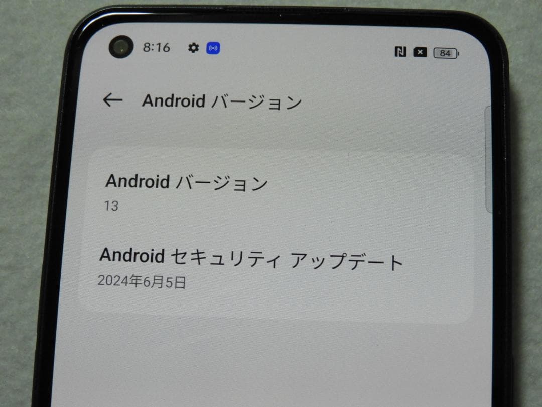 OPPO Reno7 A ブルー OPG04 au SIMフリー ジャンク