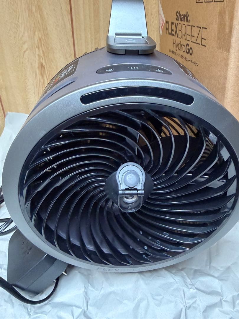 Shark FlexBreeze HydroGo FA052JGY グレー