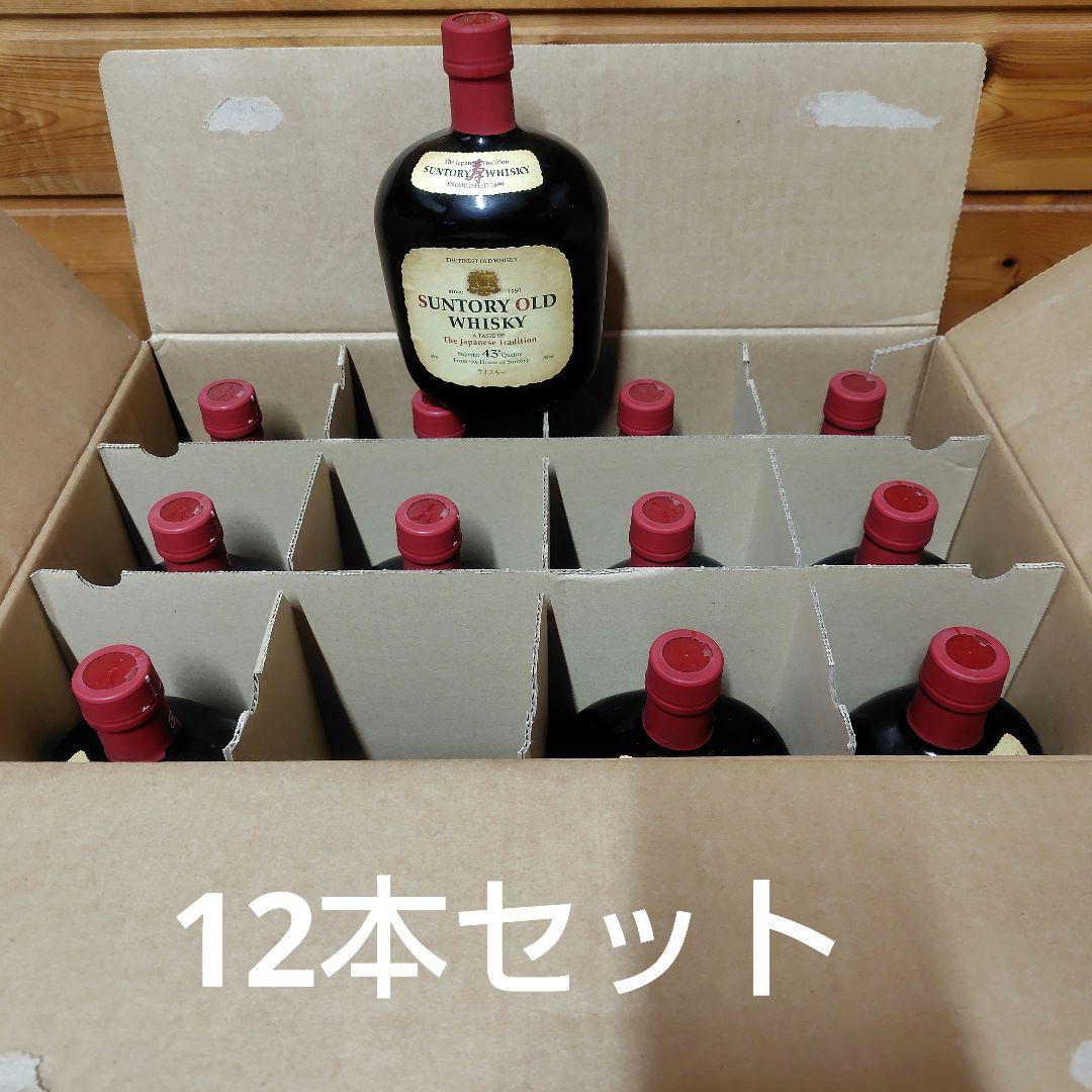 サントリー　オールドウイスキー 700ml 43%