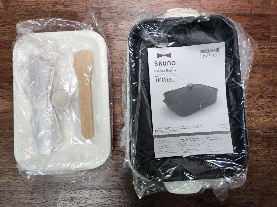 キッチン家電 BRUNO BOE021-WH