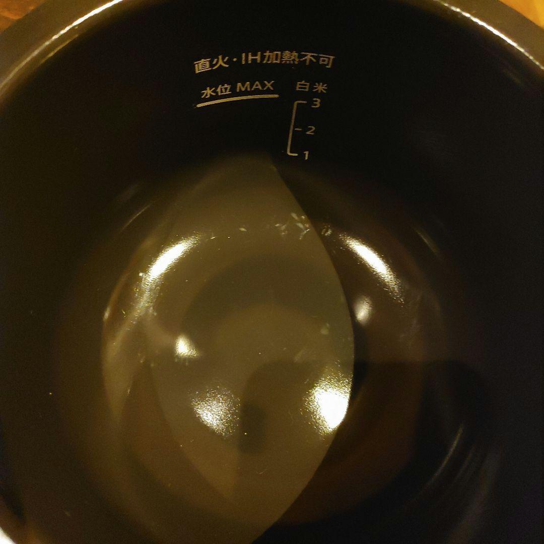 未使用 KN-HW10E シャープ ヘルシオ ホットクック