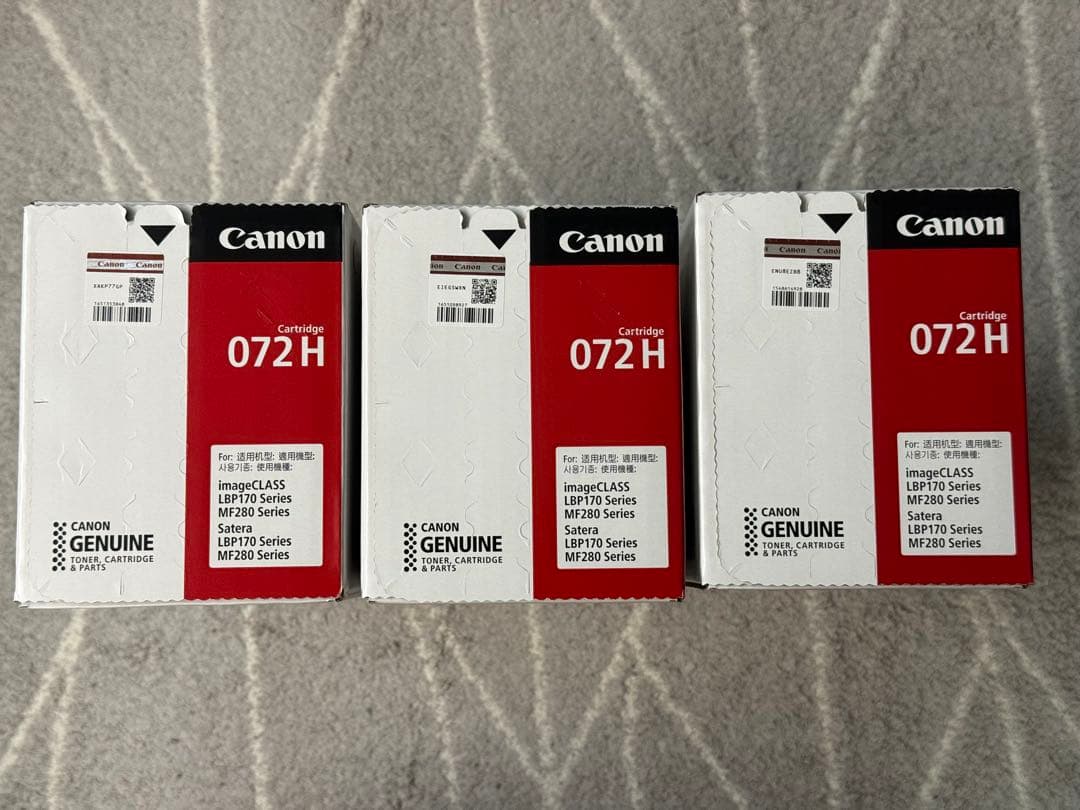 新品Canon CRG-072H 純正品大容量トナーカートリッジ3個セット