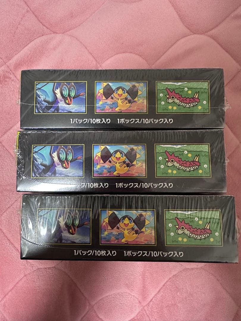 【新品未開封シュリンク付き】ポケモンカード MEGAドリームEX 3box