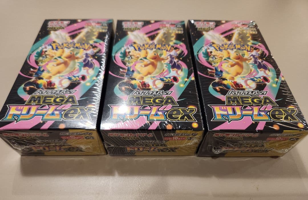 ポケモンカードゲーム MEGAドリームex 3BOXセット