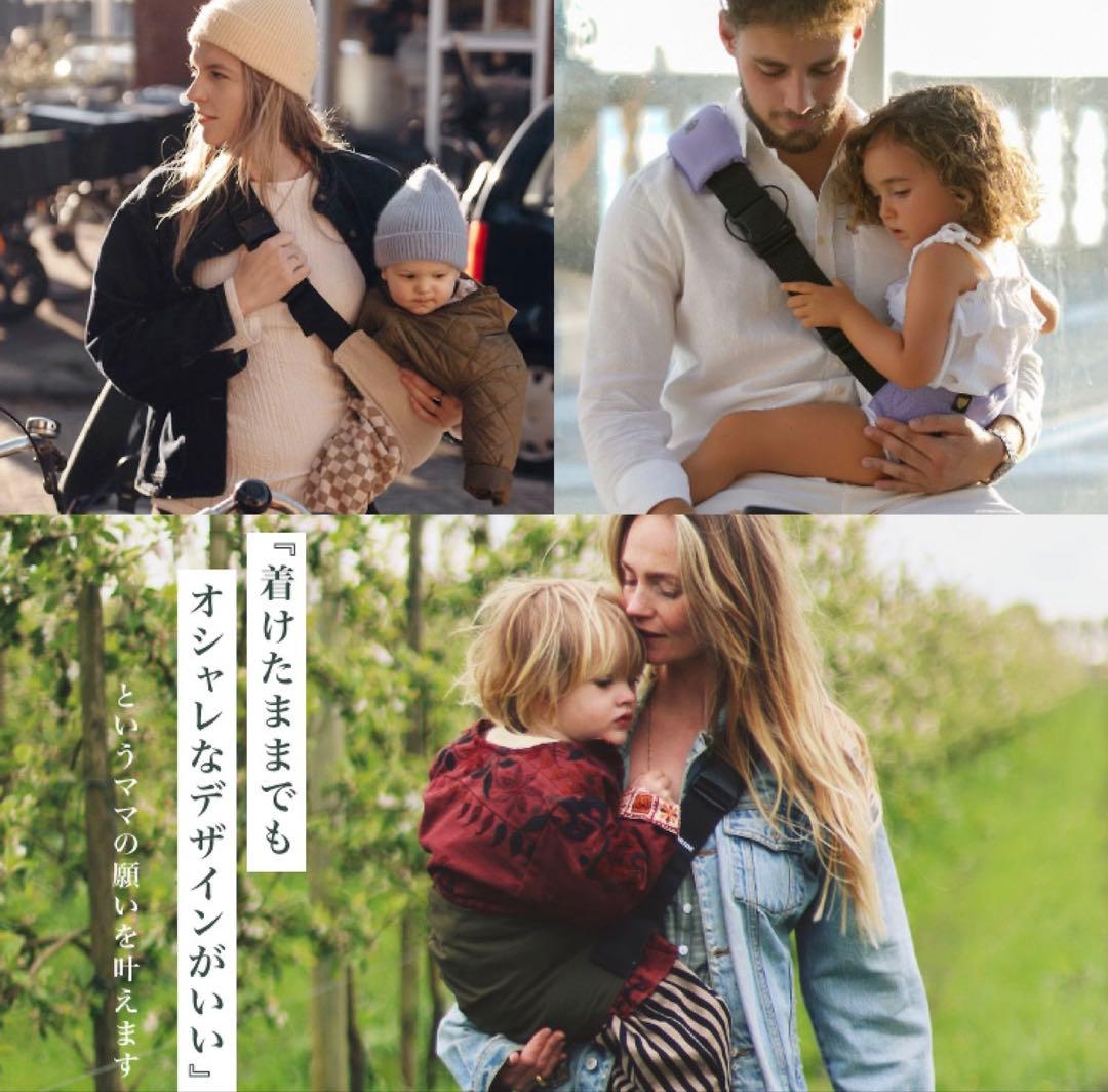 【美品】WILDRIDE （ワイルドライド）ヒップシート ショルダー　ブラック