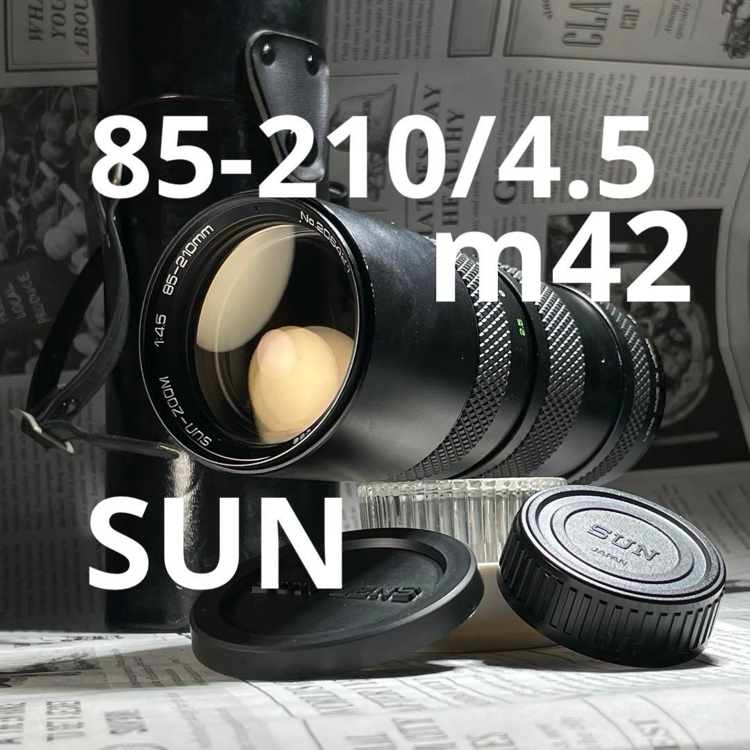 SUN 85-210mm f4.5 m42マウント