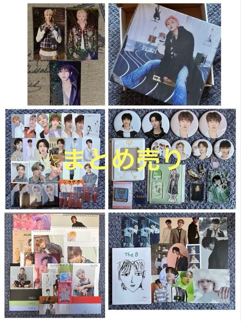 SEVENTEEN ミンハオ　トレカ　ラキドロ　缶バッジ　キャンバス　アクスタ