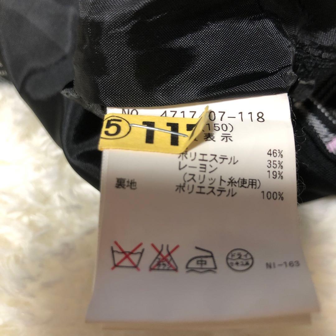 【美品】ポンポネット4点セットアップ　 フォーマルスーツ　150〜160