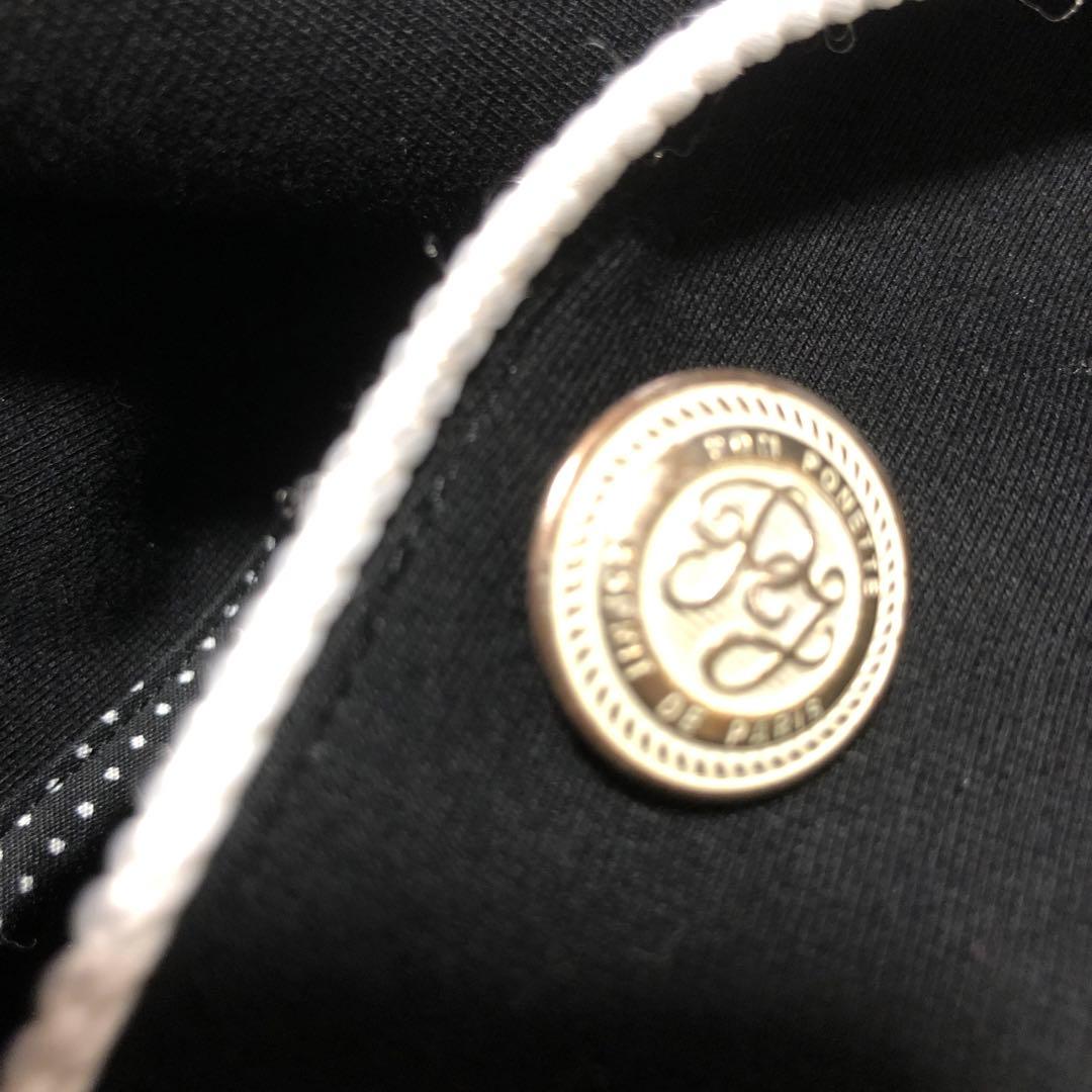 【美品】ポンポネット4点セットアップ　 フォーマルスーツ　150〜160