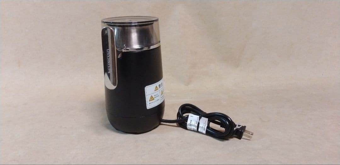 ネスプレッソ エアロチーノバリスタ ブラック Nespresso