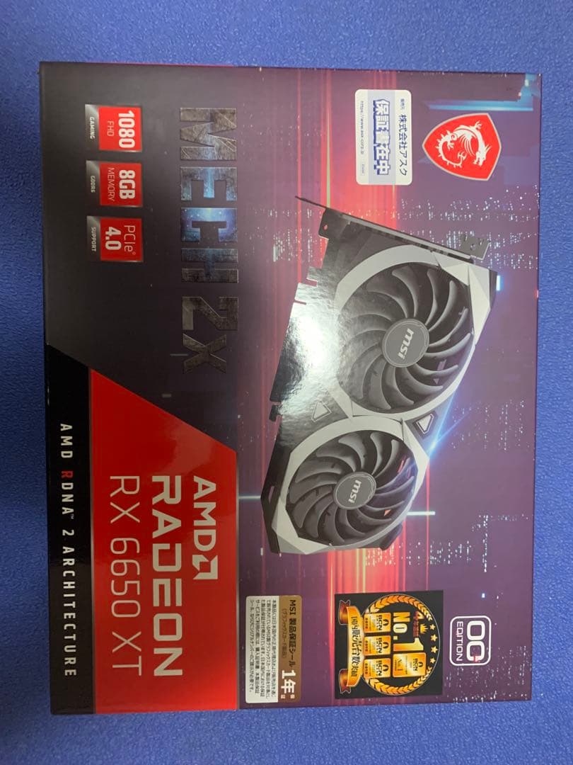 MSI RADEON RX 6650XT 8GB OC グラフィックボード
