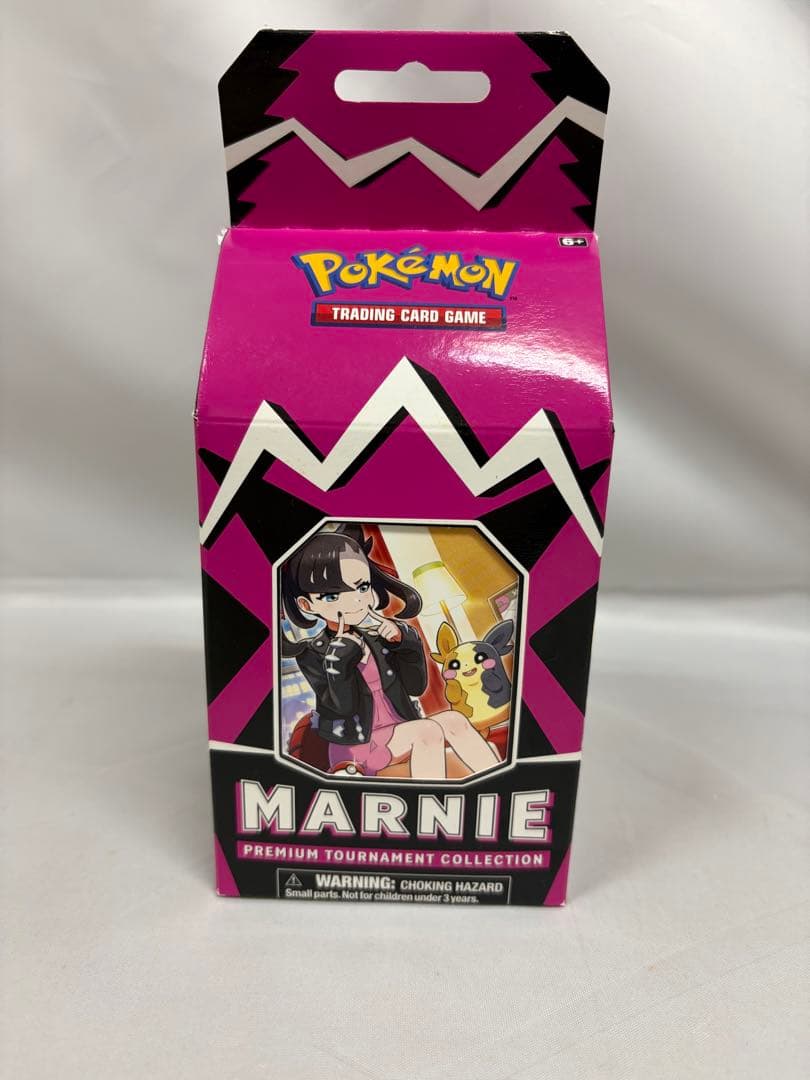 マリィ プレミアム トーナメント コレクション 英語版 1box マリィの練習