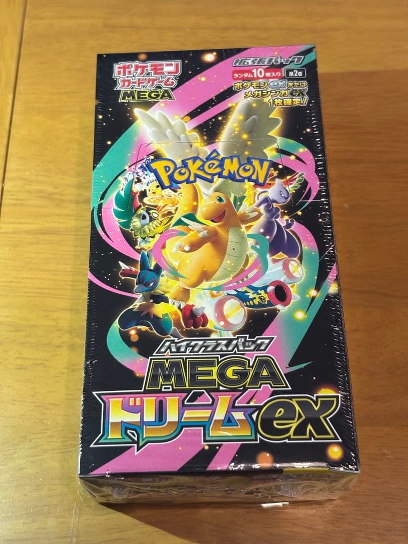 【穴有】シュリンク付き　MEGA ハイクラスパックドリーム ex1BOX