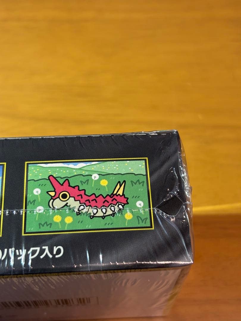 【穴有】シュリンク付き　MEGA ハイクラスパックドリーム ex1BOX