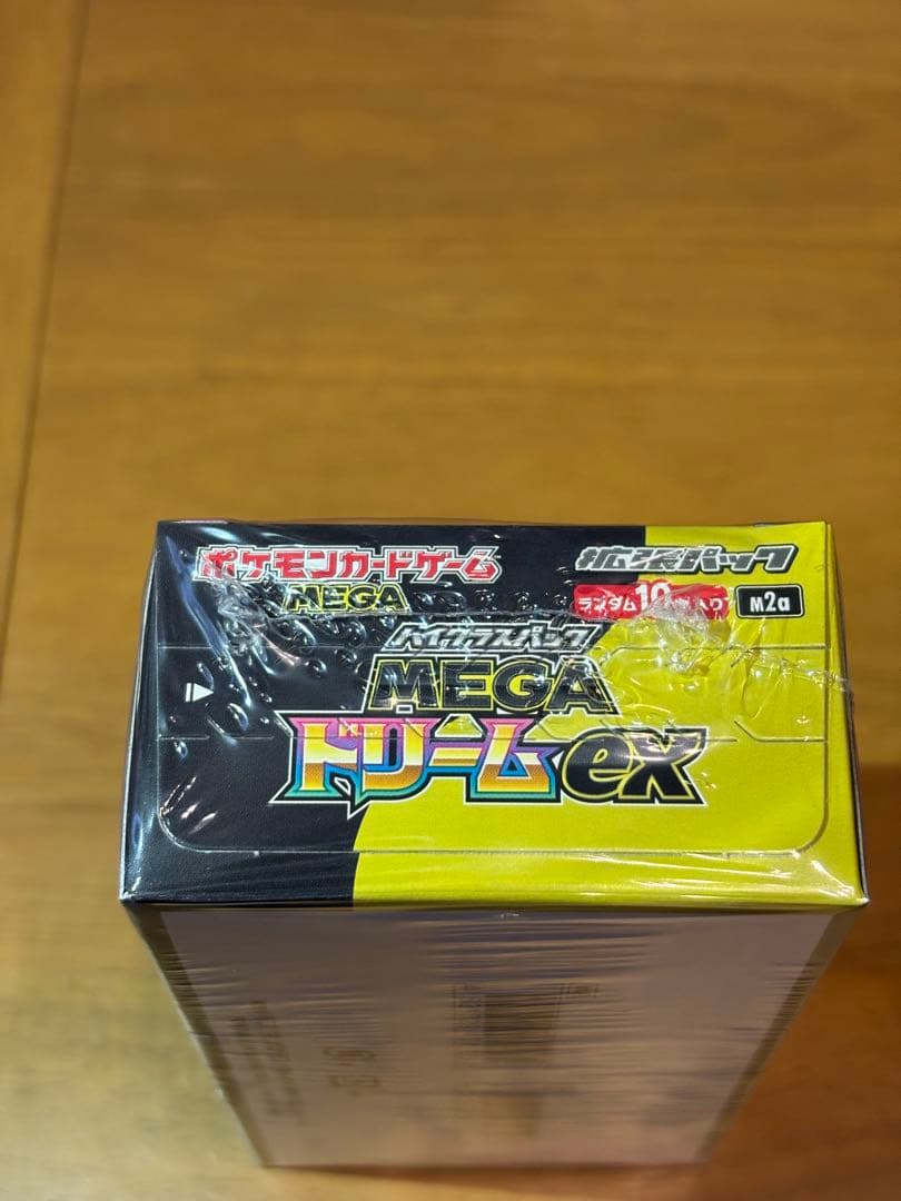 【穴有】シュリンク付き　MEGA ハイクラスパックドリーム ex1BOX