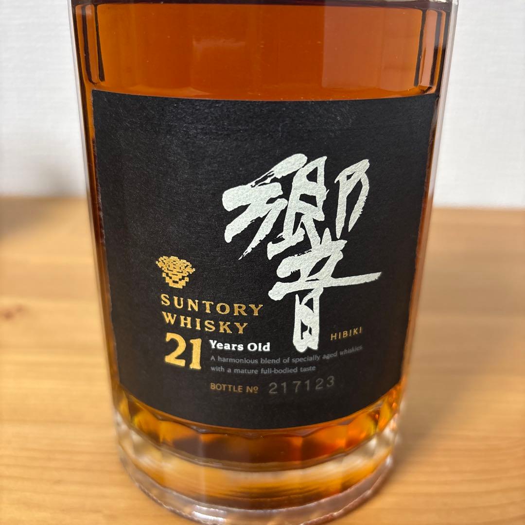 サントリーウイスキー　響21年　金キャップ　旧ボトル　未開封❹