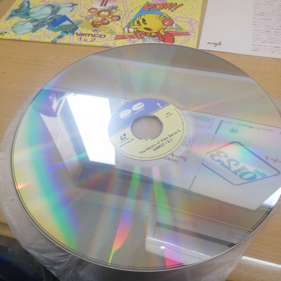 LD レーザーディスク namco TVゲームの歴史Ⅱ ナムコ編1&2 TVゲー