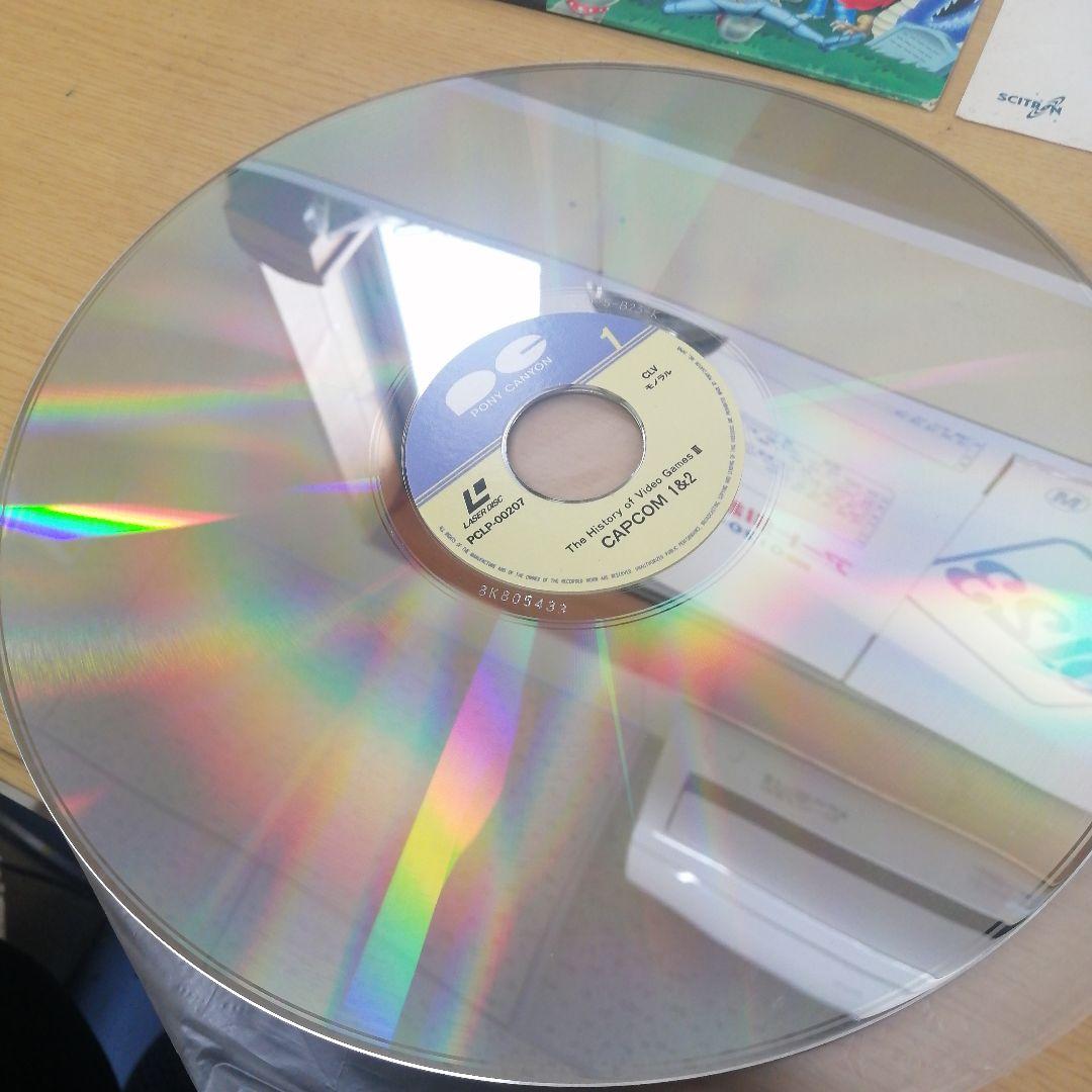 LD レーザーディスク namco TVゲームの歴史Ⅱ ナムコ編1&2 TVゲー