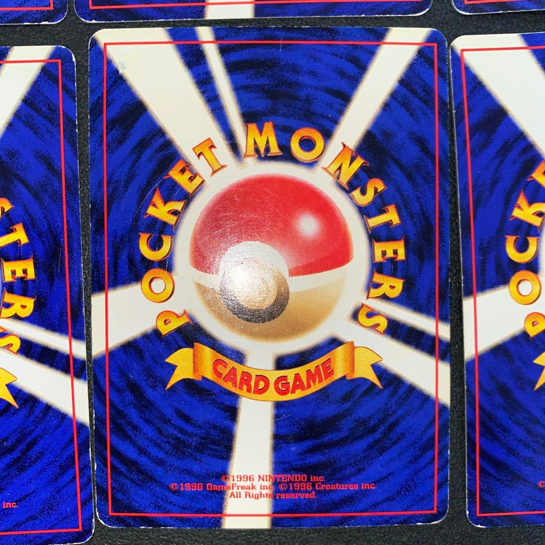 ポケモン　旧裏映画公開記念カード　サザンアイランド　６種セット