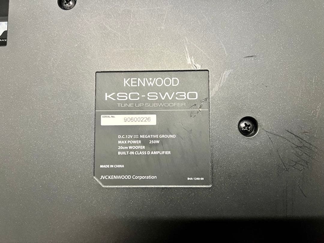 KENWOOD KSC-SW30 サブウーファー
