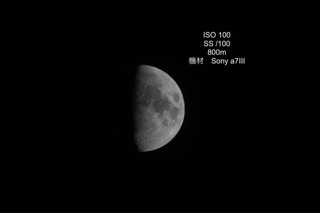 canon FD400mm F2.8L+FD 2XA＋commliteEFNEX