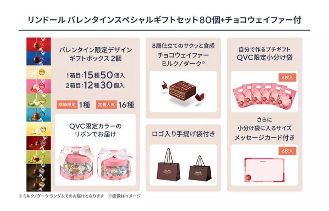 即日発送♡ご購入前にコメントお願いいたします♡