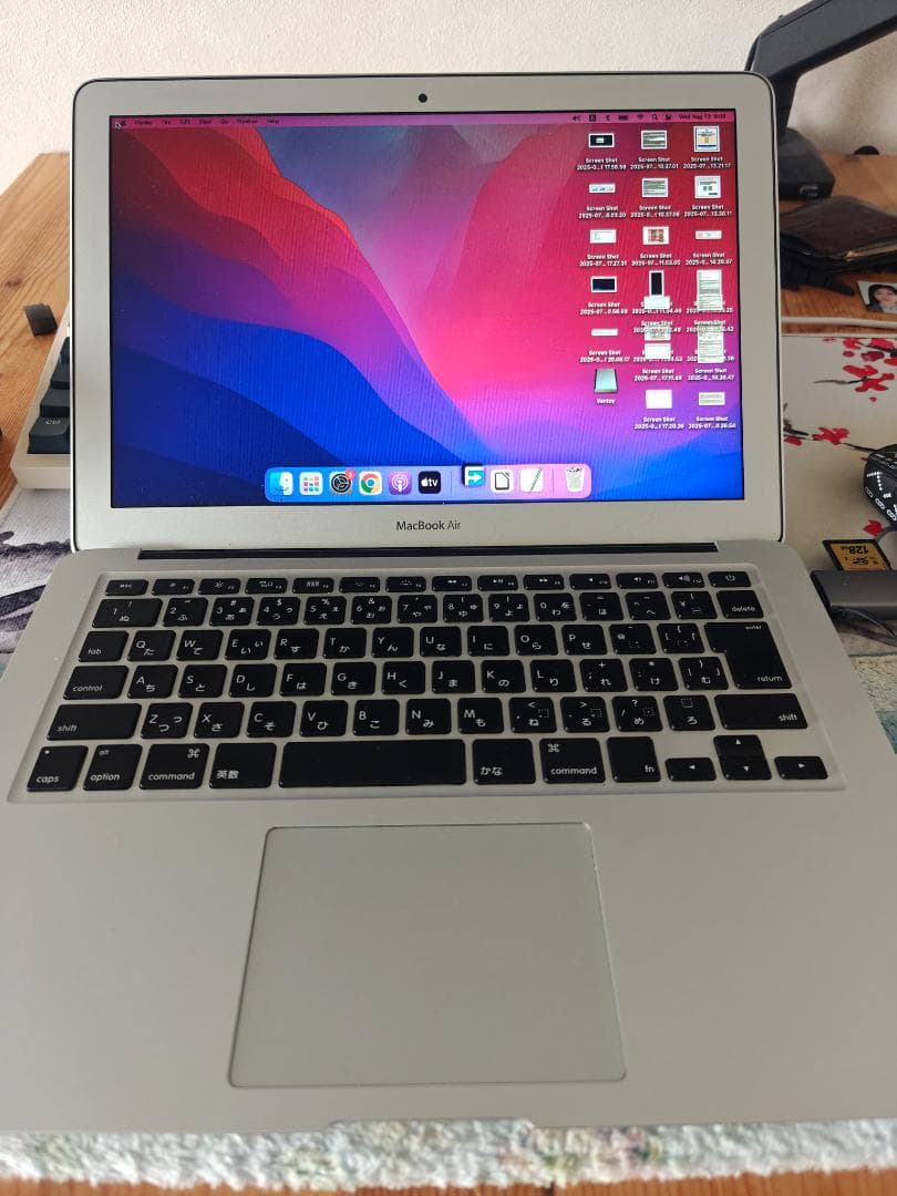 MacBook Air 13インチ 2017年 + 新品リュック付き