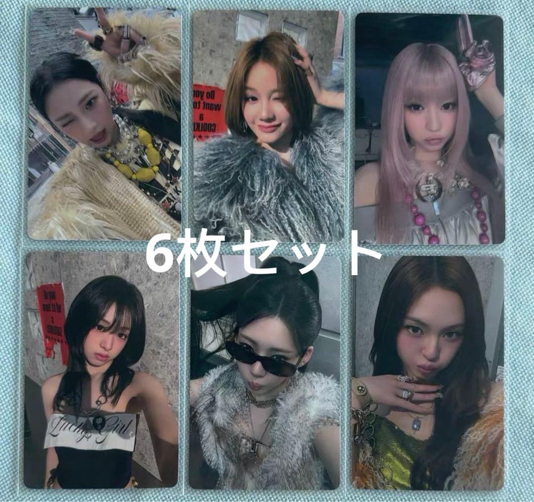 BABYMONSTER WEGOUP YG特典中国限定　トレカ　6枚セット